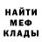 Героин белый Dash_ka