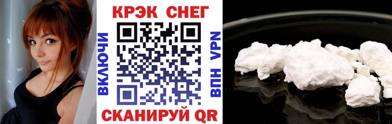 omg как войти наркошоп Шуя КОКАИН 99%