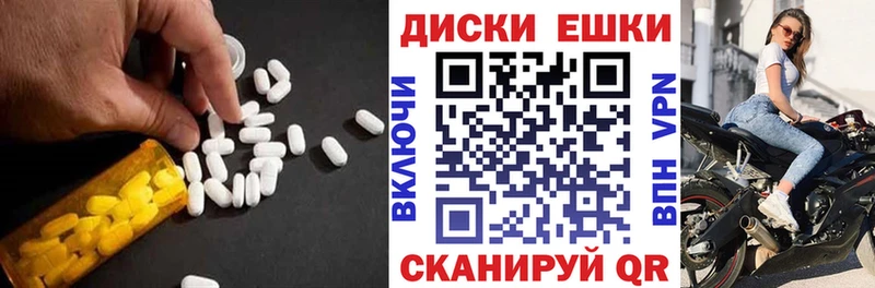 закладка  Шуя  ЭКСТАЗИ VHQ 