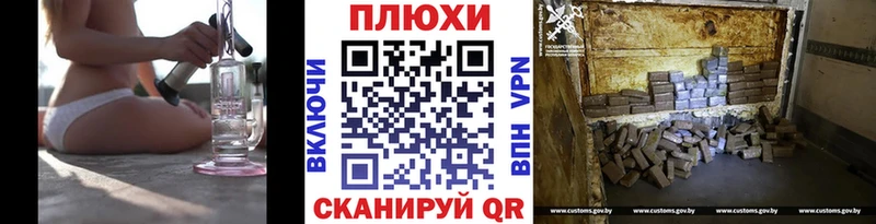 Гашиш hashish  цены наркотик  Шуя 