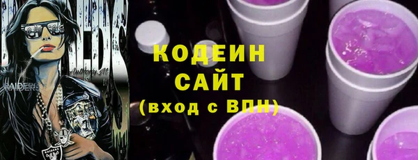 кокаин колумбия Балахна