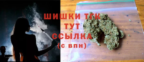 кокаин колумбия Балахна