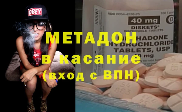 кокаин колумбия Балахна