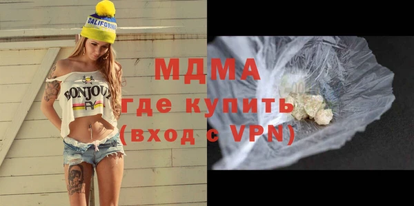 кокаин колумбия Балахна