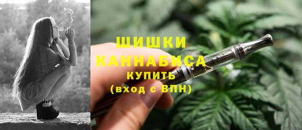 кокаин колумбия Балахна