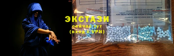 амф Балабаново