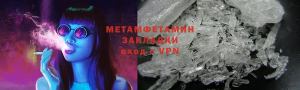 амф Балабаново