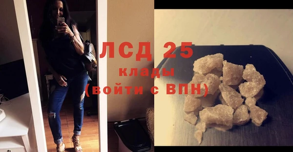 амф Балабаново
