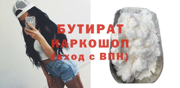 амф Балабаново