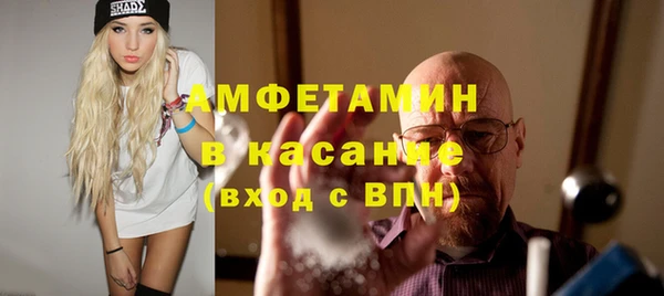 ПСИЛОЦИБИНОВЫЕ ГРИБЫ Баксан