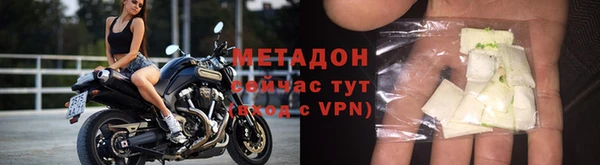 кокаин колумбия Балахна