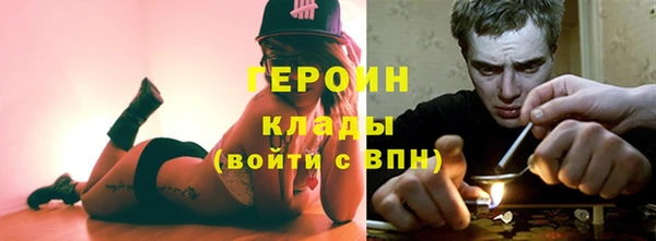ПСИЛОЦИБИНОВЫЕ ГРИБЫ Баксан