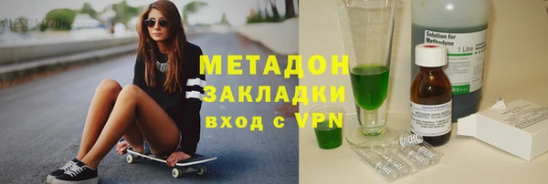 амф Балабаново