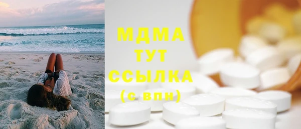 кокаин колумбия Балахна