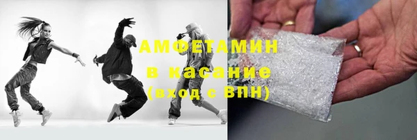 кокаин колумбия Балахна