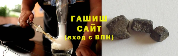ПСИЛОЦИБИНОВЫЕ ГРИБЫ Баксан