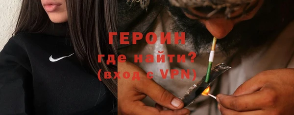 амф Балабаново