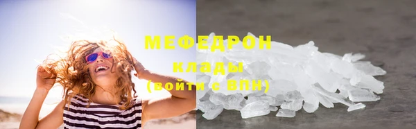 ПСИЛОЦИБИНОВЫЕ ГРИБЫ Баксан