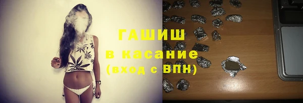 кокаин колумбия Балахна