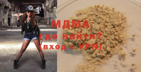 кокаин колумбия Балахна