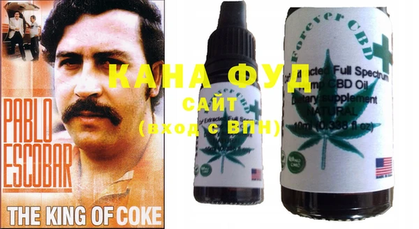 ПСИЛОЦИБИНОВЫЕ ГРИБЫ Баксан