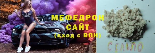 ПСИЛОЦИБИНОВЫЕ ГРИБЫ Баксан